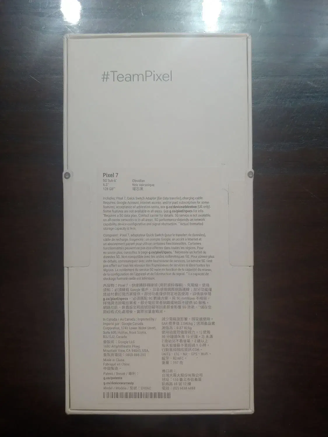 GOOGLE PIXEL 7 128GB نات اکتیو سریال رجیستر شده|موبایل|تهران, میرداماد|دیوار