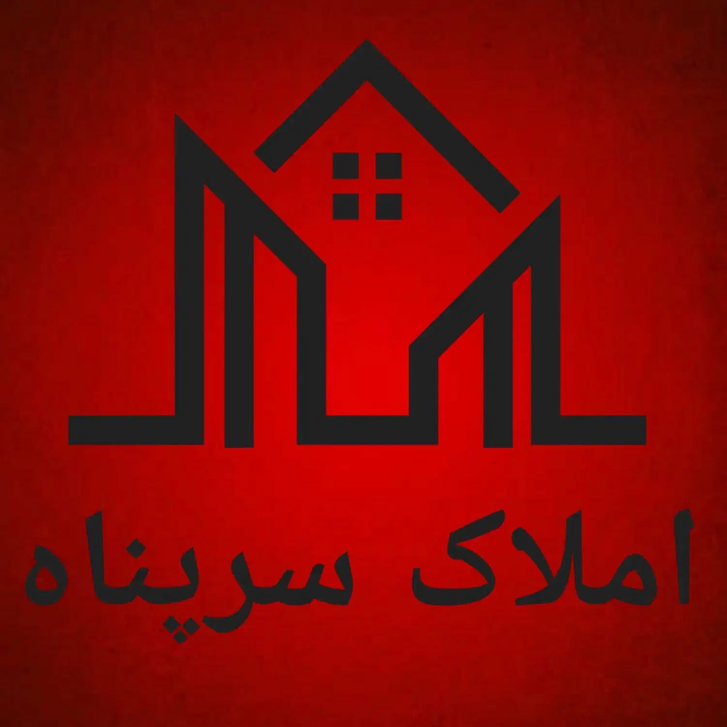 فروش ویلایی 318 متری جهت سکونت و ساخت|فروش خانه و ویلا|اهواز, شهرک دانشگاه|دیوار