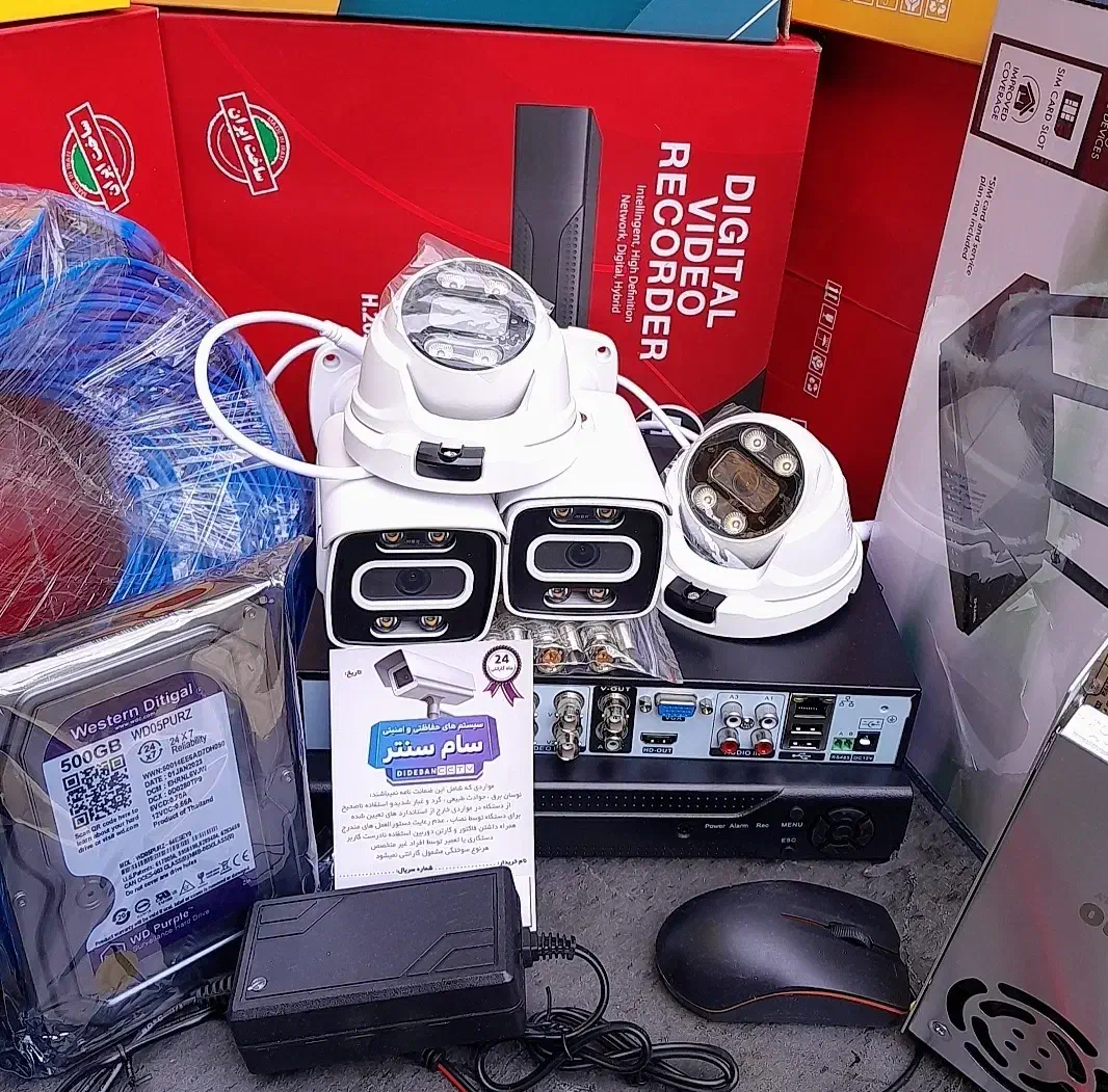 دوربین مداربسته دام وبولت-*دیدرشب۳۰متر|دوربین مداربسته|سوسنگرد, |دیوار