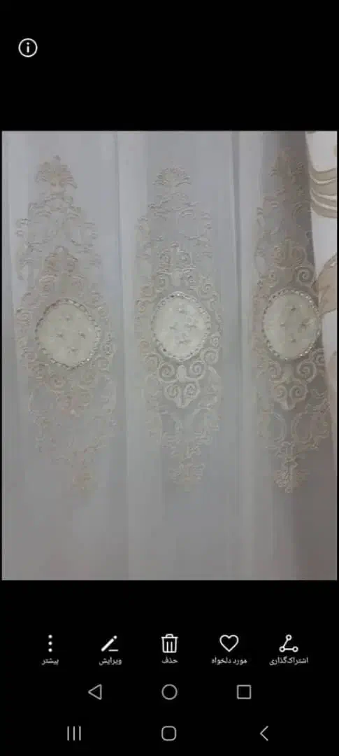 پرده ترک به همراه دو والان|پرده، رانر، رومیزی|تهران, افسریه جنوبی|دیوار