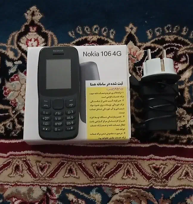 نوکیا 106 4G|موبایل|کوهدشت, |دیوار