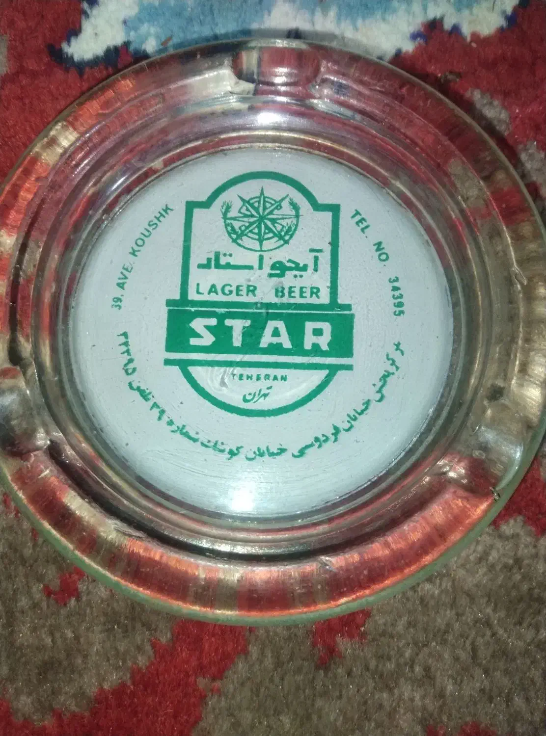 کلسیونی|کلکسیون اشیاء عتیقه|شیراز, شیخ روزبهان|دیوار