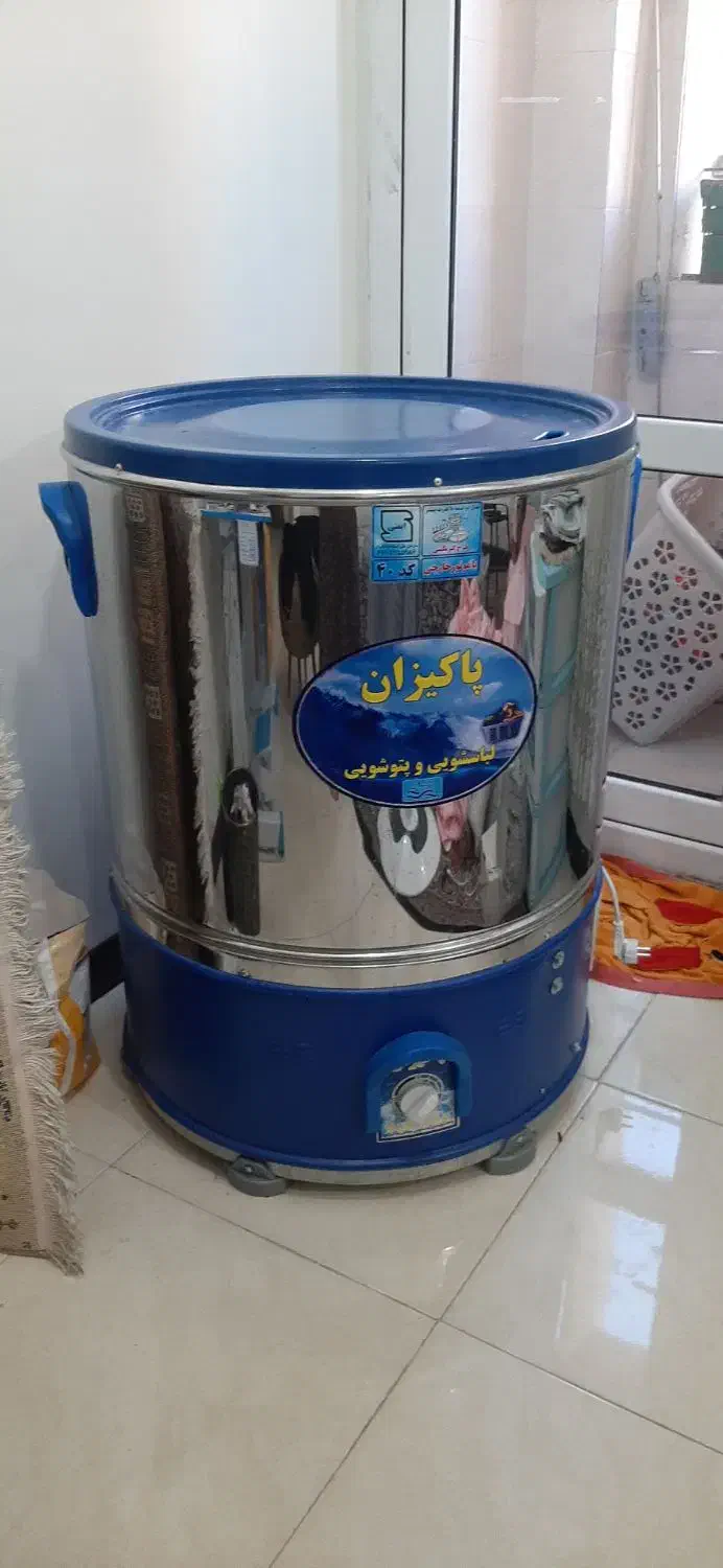 پتو شور|ماشین لباسشویی و خشککن لباس|اهواز, کمپلو شمالی|دیوار