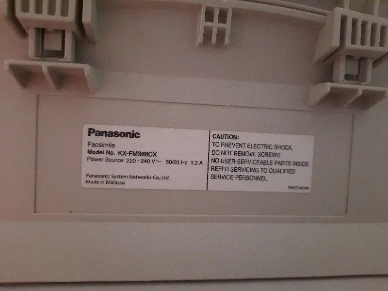 فکس پاناسونیک|پرینتر، اسکنر، کپی، فکس|تهران, حکیمیه|دیوار