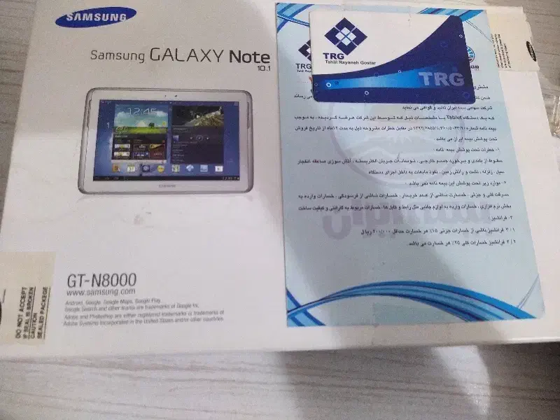 تبلت سامسونگ|تبلت|تهران, مروارید شهر|دیوار