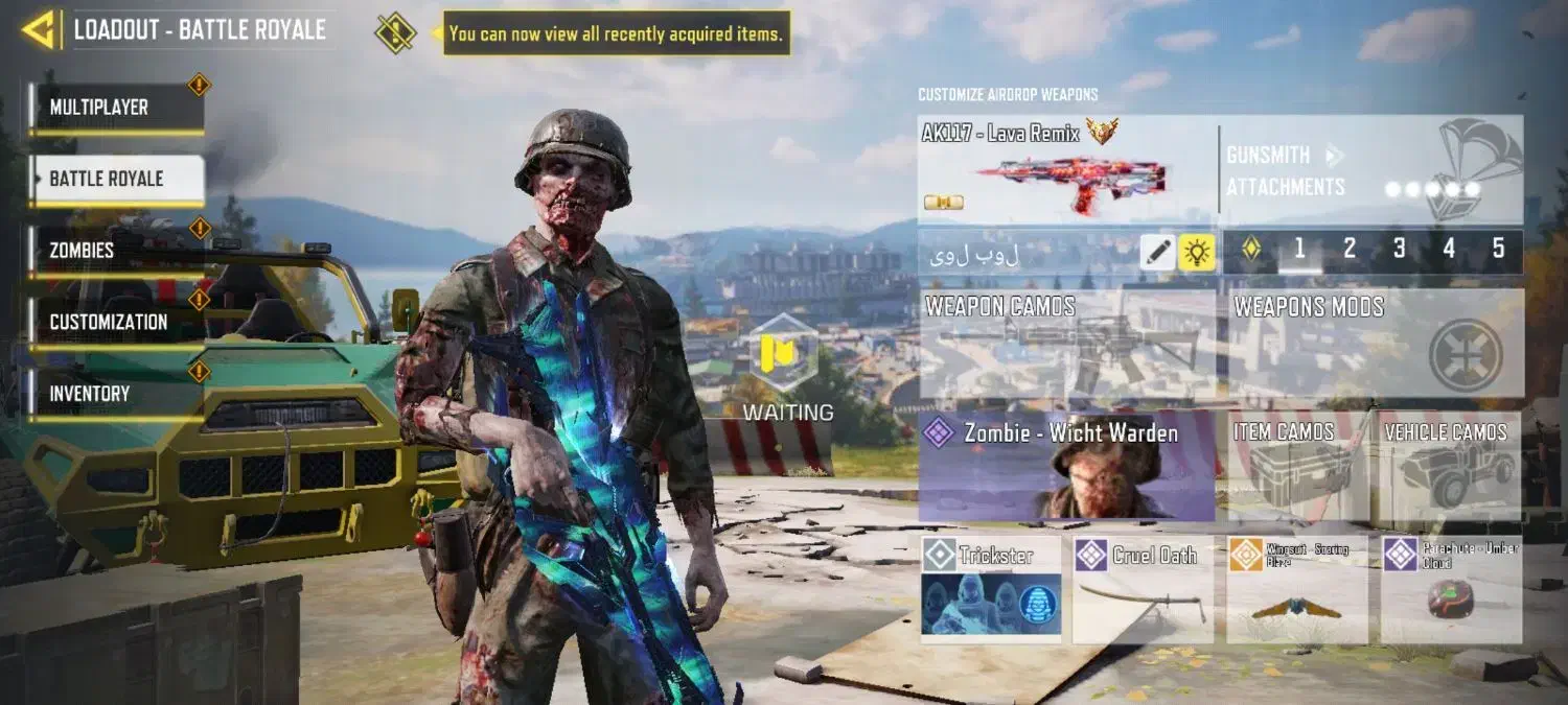 کالاف دیوتی اکانت|کنسول، بازی ویدئویی و آنلاین|بروجرد, |دیوار