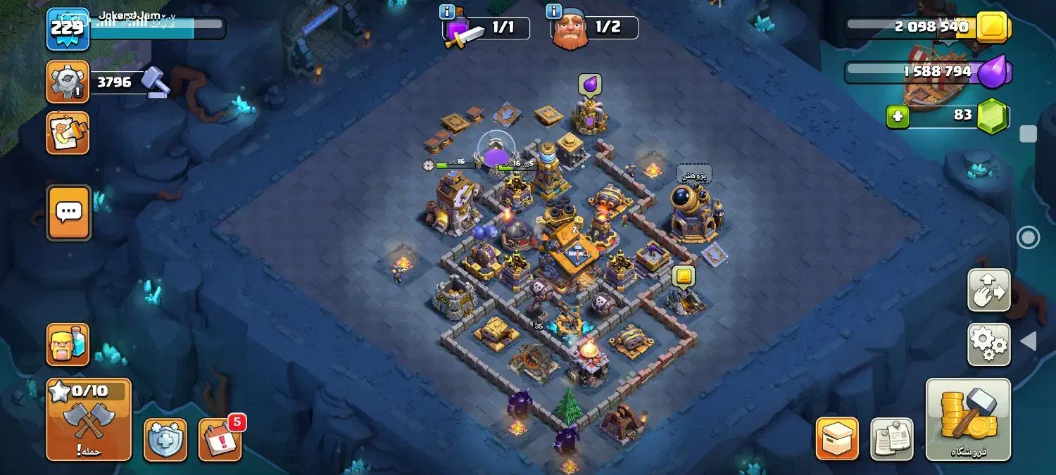 کلش|کنسول، بازی ویدئویی و آنلاین|قم, علی آباد سعدگان|دیوار