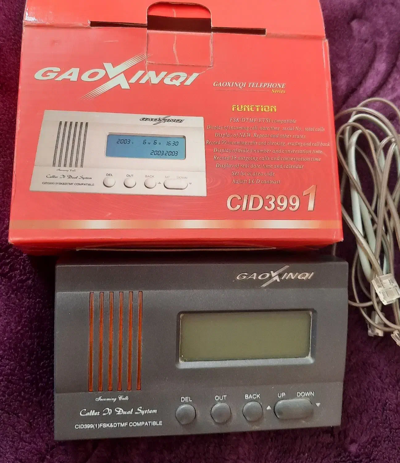 آیدی کالر|تلفن رومیزی|اصفهان, شهرک کوثر|دیوار