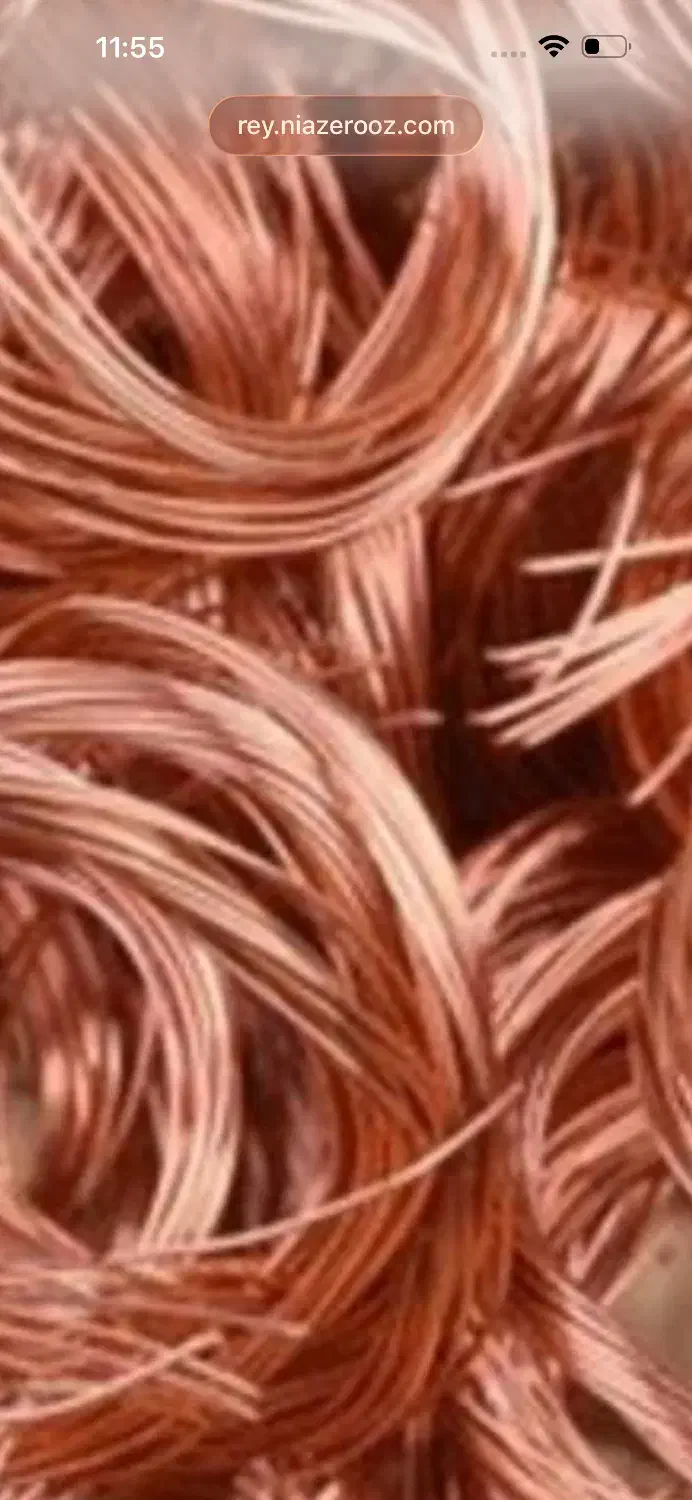 بالاترین خریدار ضایعات درمحل تسویه نقدی حمل رایگان|عمده‌فروشی|پردیس, شهرک صنعتی خرمدشت فاز ۷|دیوار