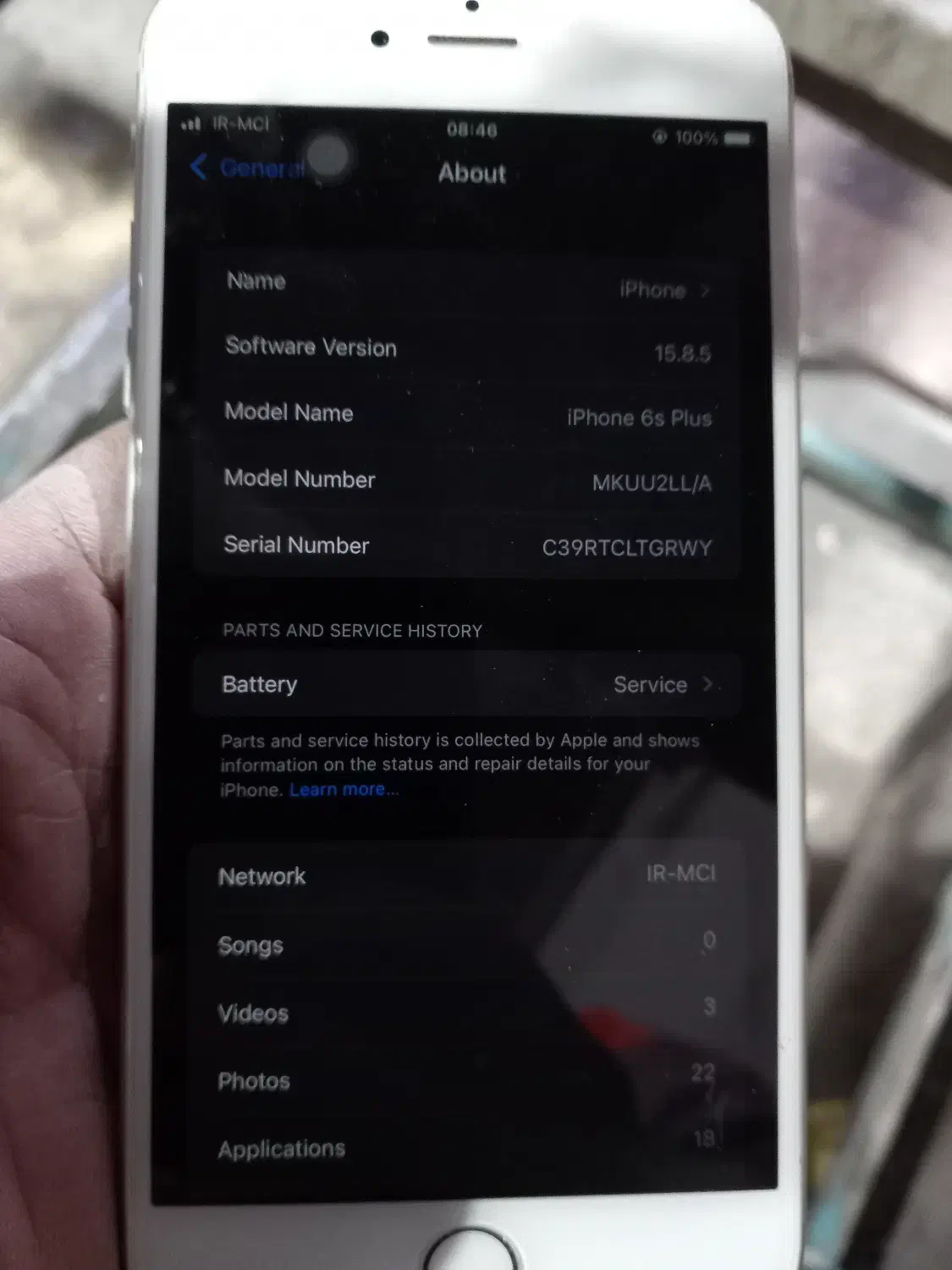 گوشی ایفون6sپلاس|موبایل|میبد, |دیوار