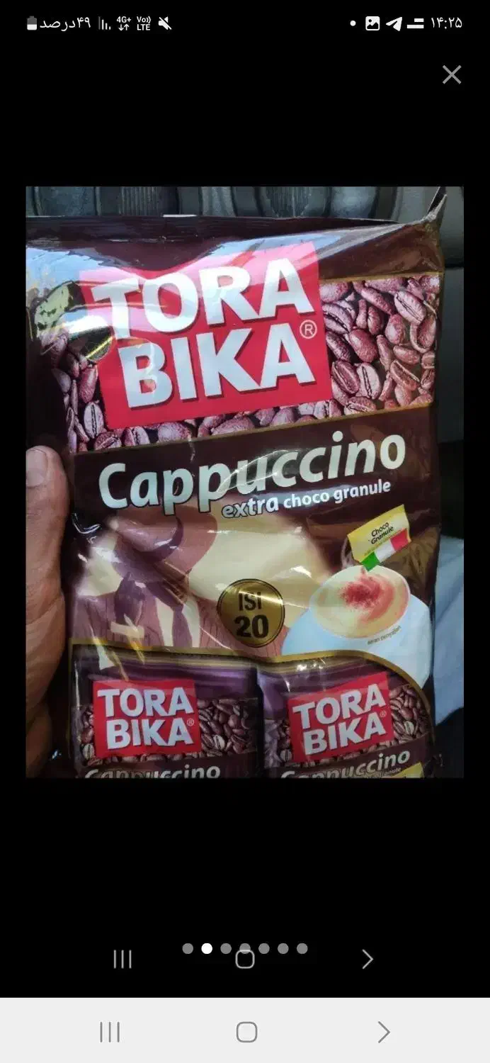 قهوه نسکافه کاپوچینو|خوردنی و آشامیدنی|مشهد, ده دی|دیوار