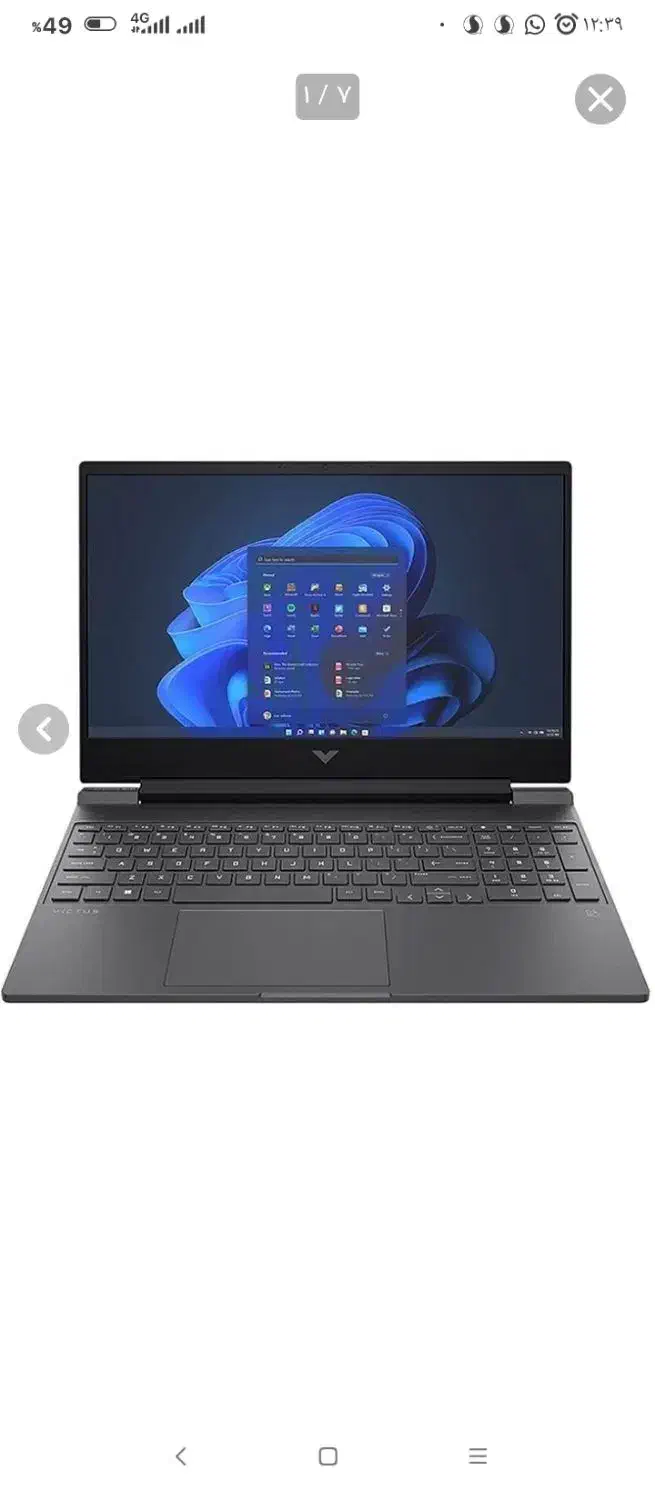 لپ تاپ Victus 15|رایانه همراه|زاهدان, |دیوار