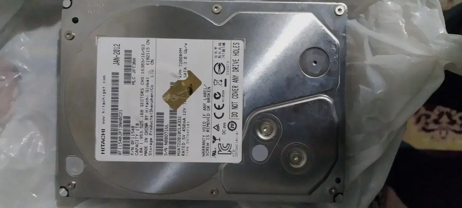 هارد یک ترابایت|قطعات و لوازم جانبی رایانه|تبریز, |دیوار