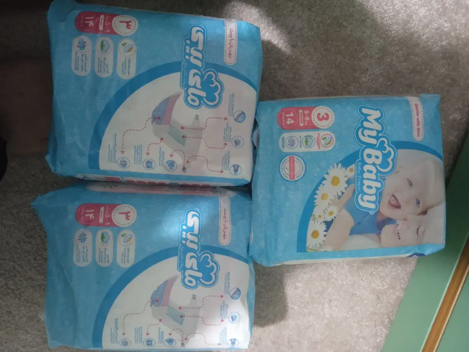 مای بیبی سایز سه|اسباب و اثاث بچه|فردیس, شهرک ناز|دیوار