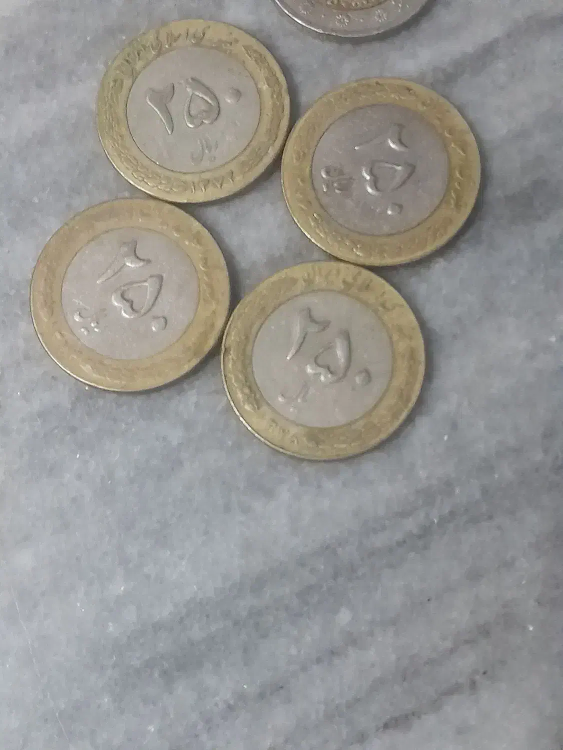 سکه کلکسیونی|کلکسیون سکه، تمبر، اسکناس|تربت‌حیدریه, مسجد جامع|دیوار