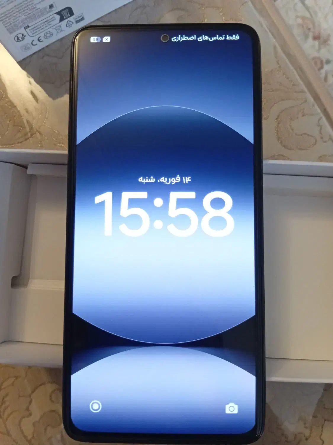 redmi note 14|موبایل|همدان, |دیوار