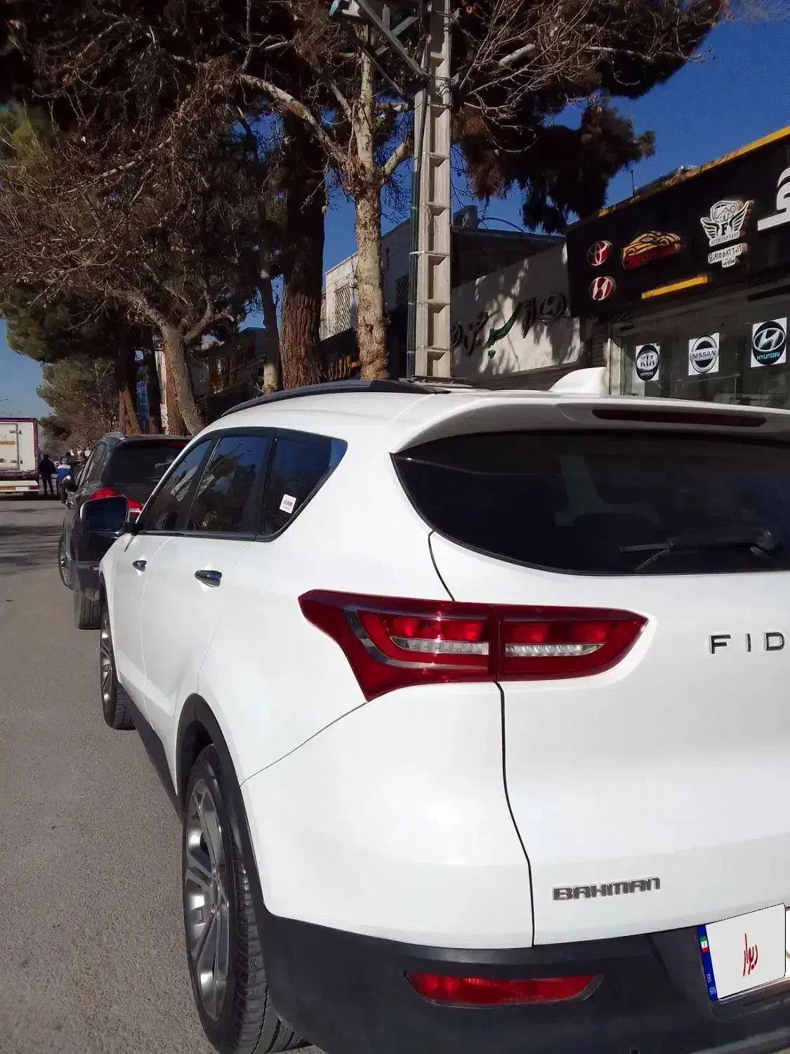 فیدیلیتی پرایم|خودرو سواری و وانت|بجنورد, |دیوار