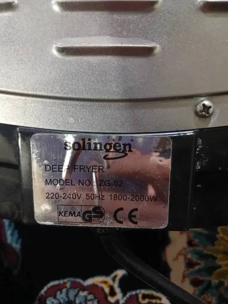 سرخ کن solingen|اجاق گاز و لوازم برقی پخت‌وپز|شهریار, کهنز|دیوار