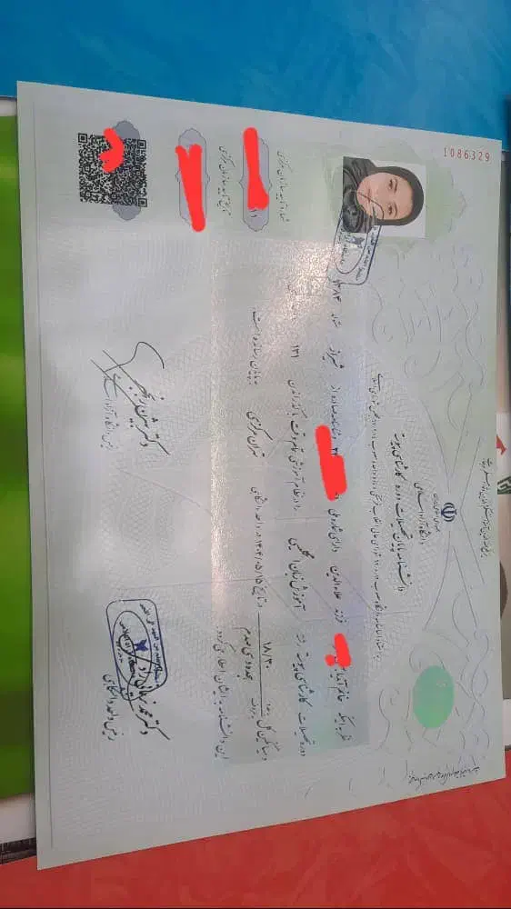 ازاد،علمی کاربردی،پیام نور|خدمات آموزشی|تبریز, |دیوار