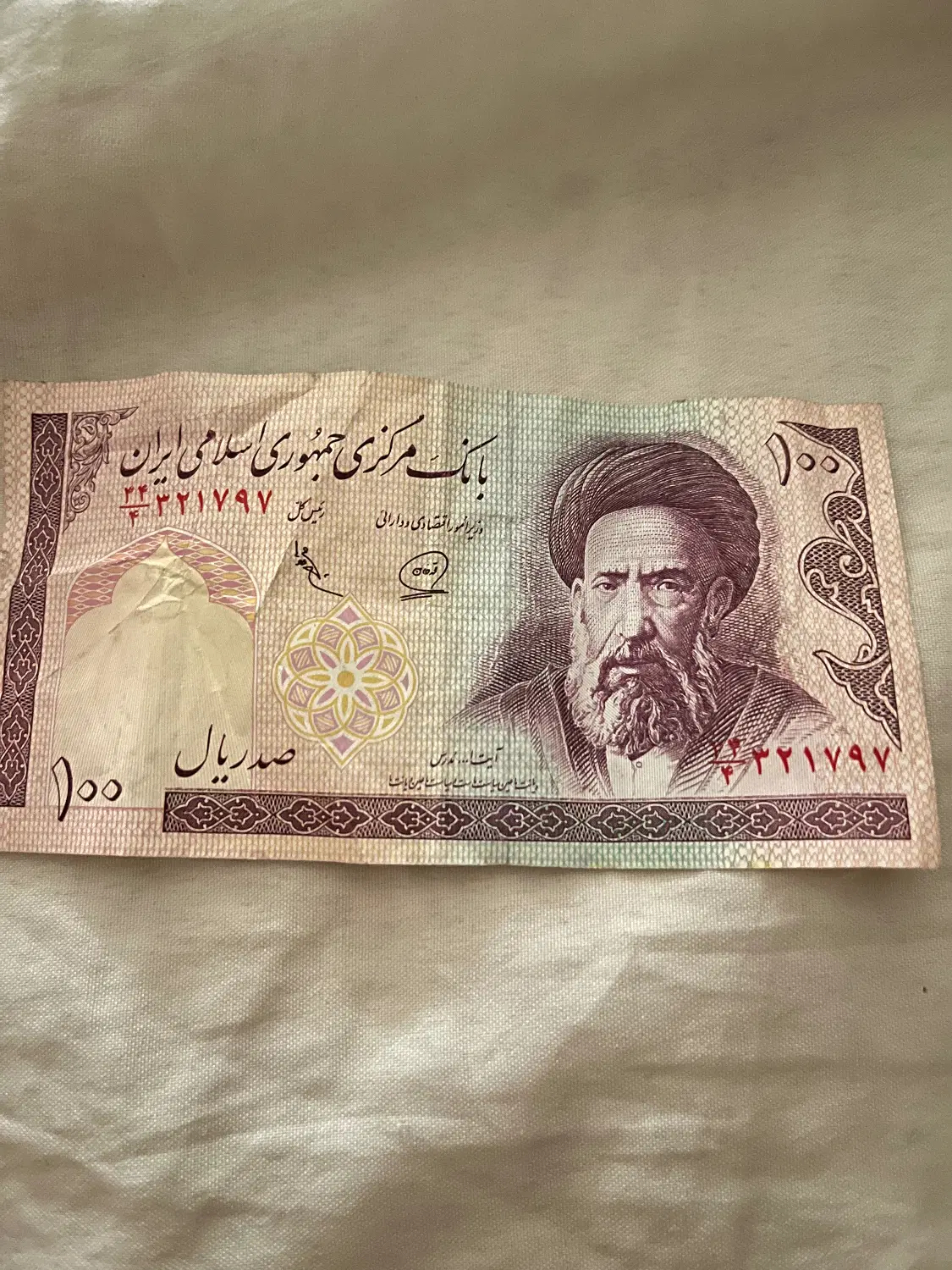 اسکناس ۱۰۰ریال مدرس|کلکسیون سکه، تمبر، اسکناس|تهران, حافظیه|دیوار