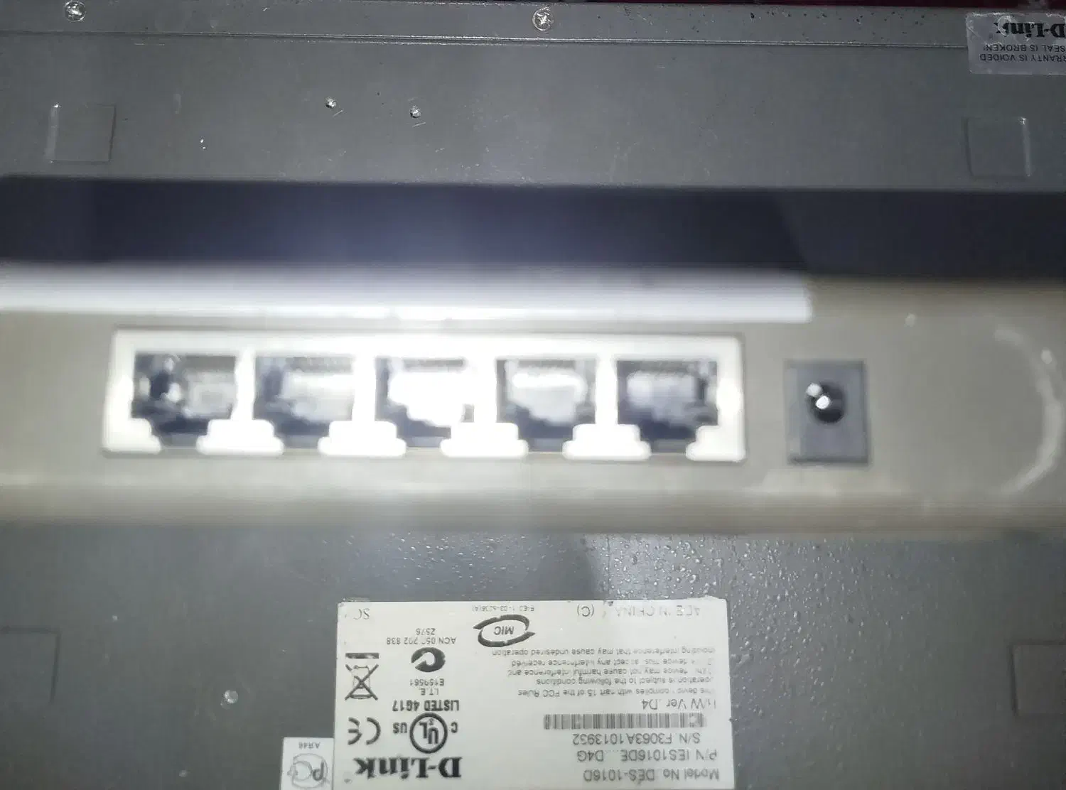 سویچینگ شبکه|مودم و تجهیزات شبکه|قدس, شهرقدس|دیوار