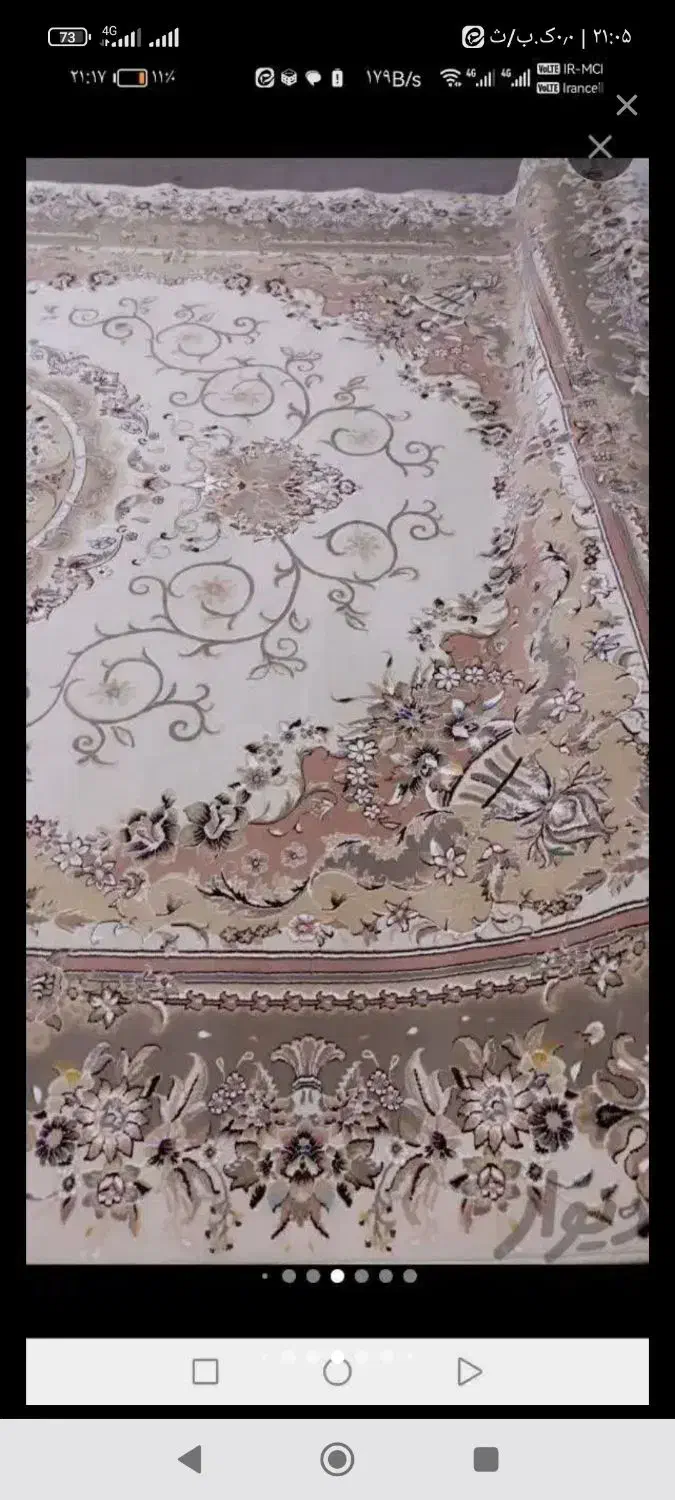 وسایل منزل فرش مبل تخت کمد ویترین فوری|مبلمان خانگی و میز عسلی|شاهینشهر, فدک|دیوار