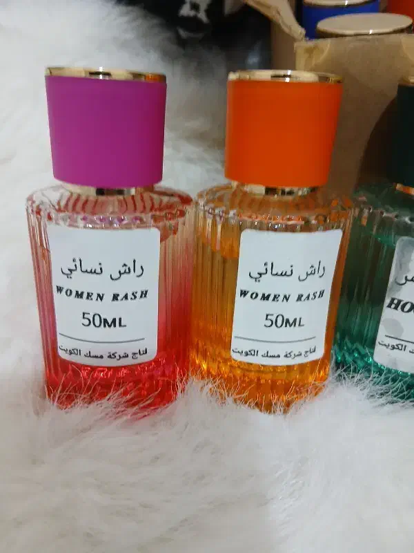 ادکلن وارداتی|آرایشی، بهداشتی، درمانی|آران و بیدگل, |دیوار