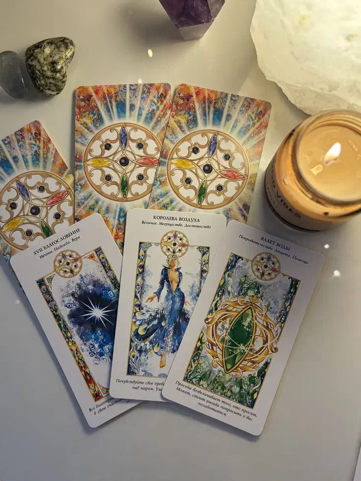 فال موکلدار تاروت قهوه ارمنی،شمع تراپی و...|خدمات پذیرایی، مراسم|یاسوج, |دیوار