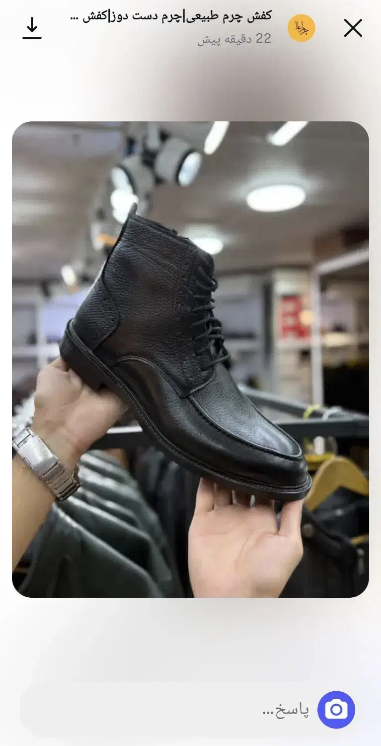 بوت چرم اصل تبریز سایز 42|کیف، کفش، کمربند|محمدیه-قزوین, |دیوار