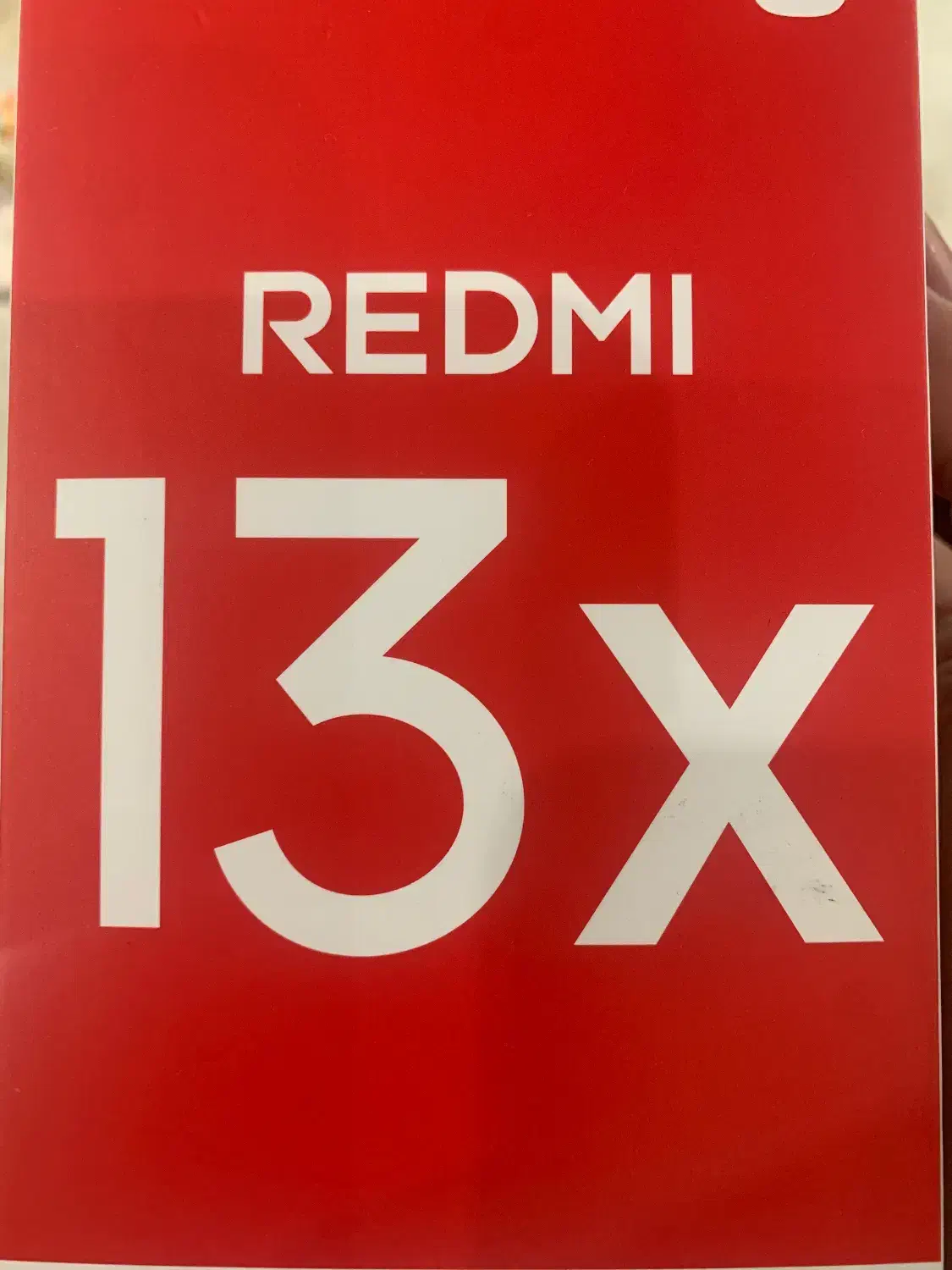 شیائومی|موبایل|ساری, |دیوار