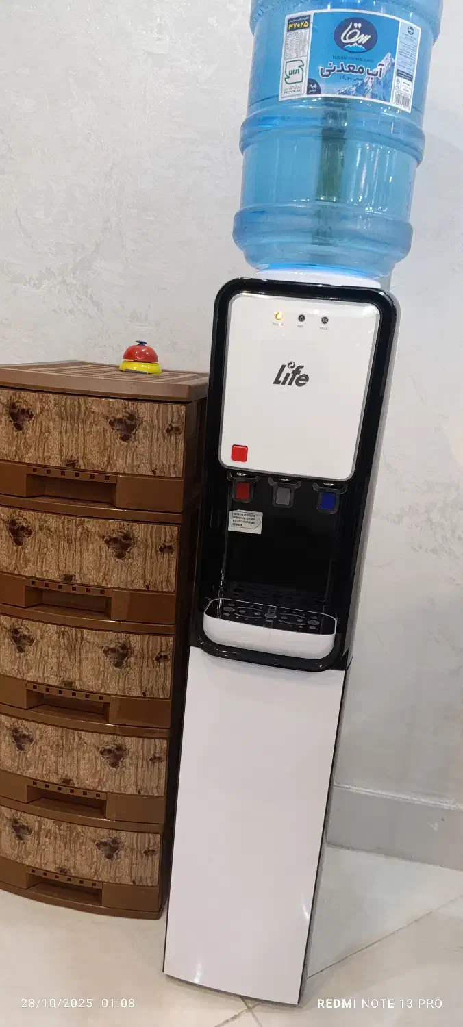 اب سرد کن|آب‌سردکن و تصفیه آب|مشهد, اروند|دیوار