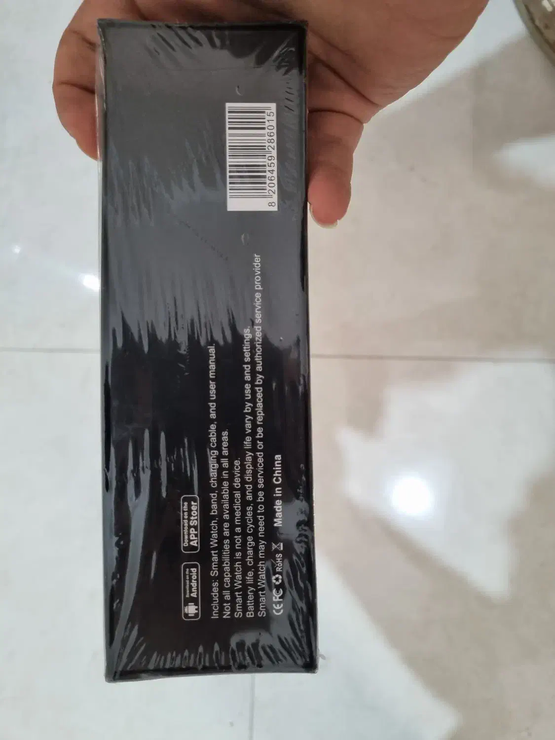 اپل واچ اولترا مدل F15 max|ساعت|فردیس, فرامرزیه|دیوار