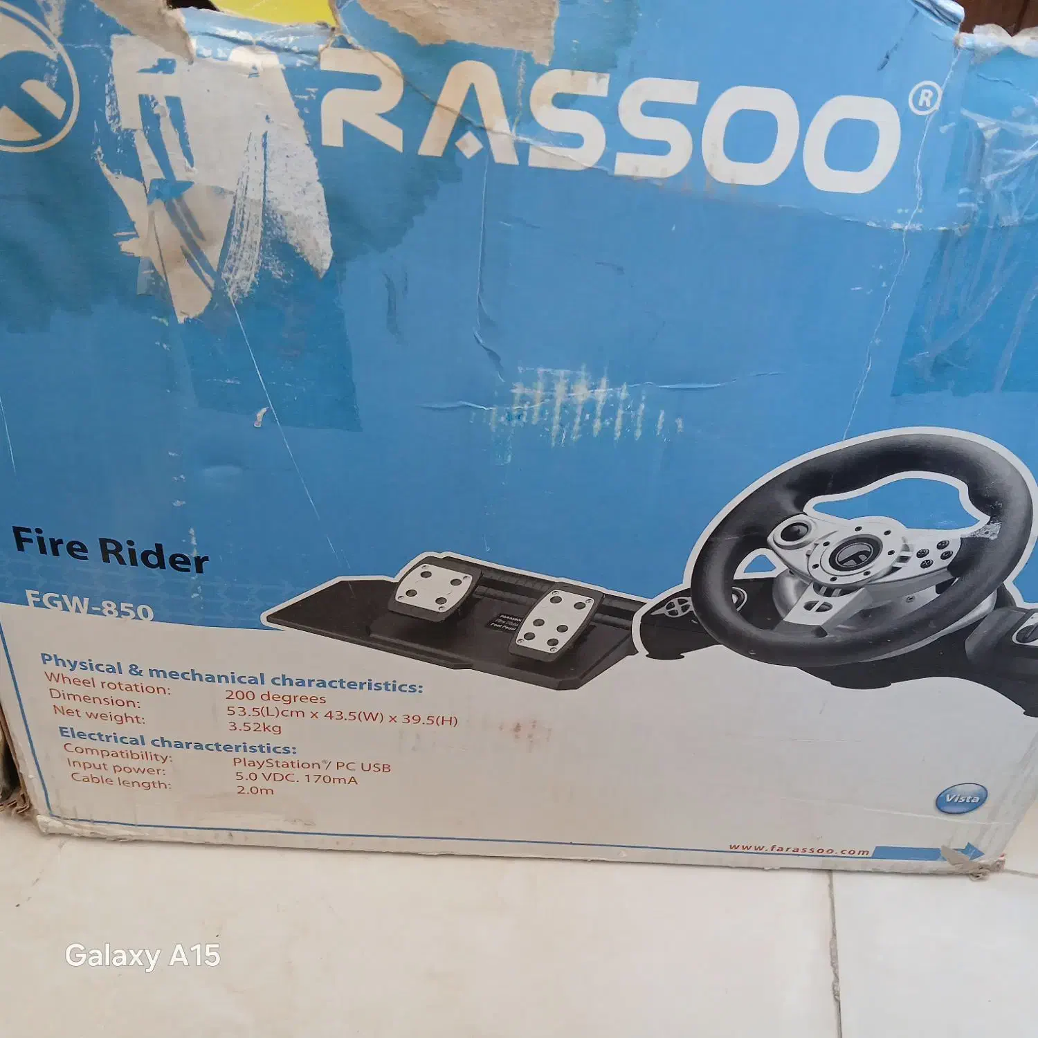 فرمان برقی ماشین|کنسول، بازی ویدئویی و آنلاین|اهواز, کوی مهدیس|دیوار