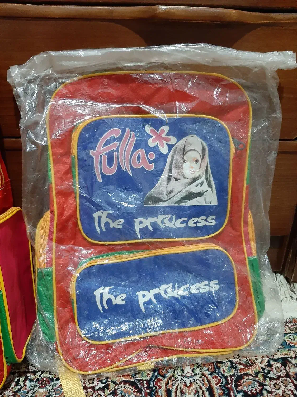 کیف مدرسه|کیف، کفش، کمربند|اهواز, کوی باهنر|دیوار