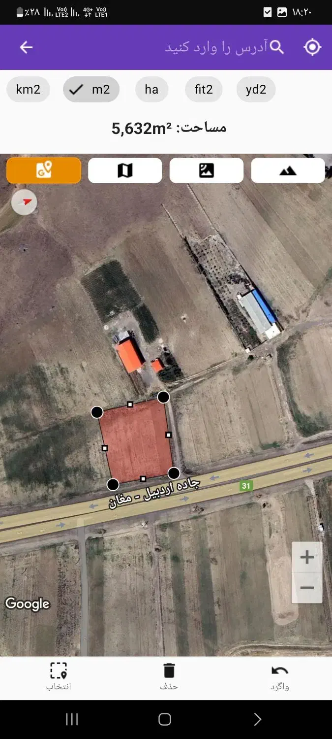 زمین در قوش قیصی|فروش زمین و ملک کلنگی|ارشق, |دیوار