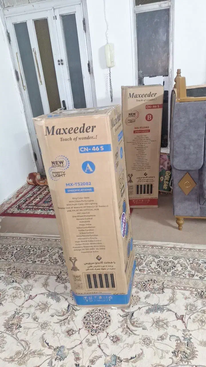 باند دوقلو مکسیدر اصل|سیستم صوتی خانگی|مشهد, شهرک امام هادی (شهرک غرب)|دیوار