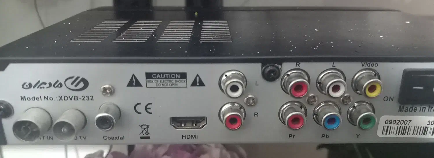 گیرنده دیجیتال|صوتی و تصویری|قرچک, شهرک مهستان|دیوار