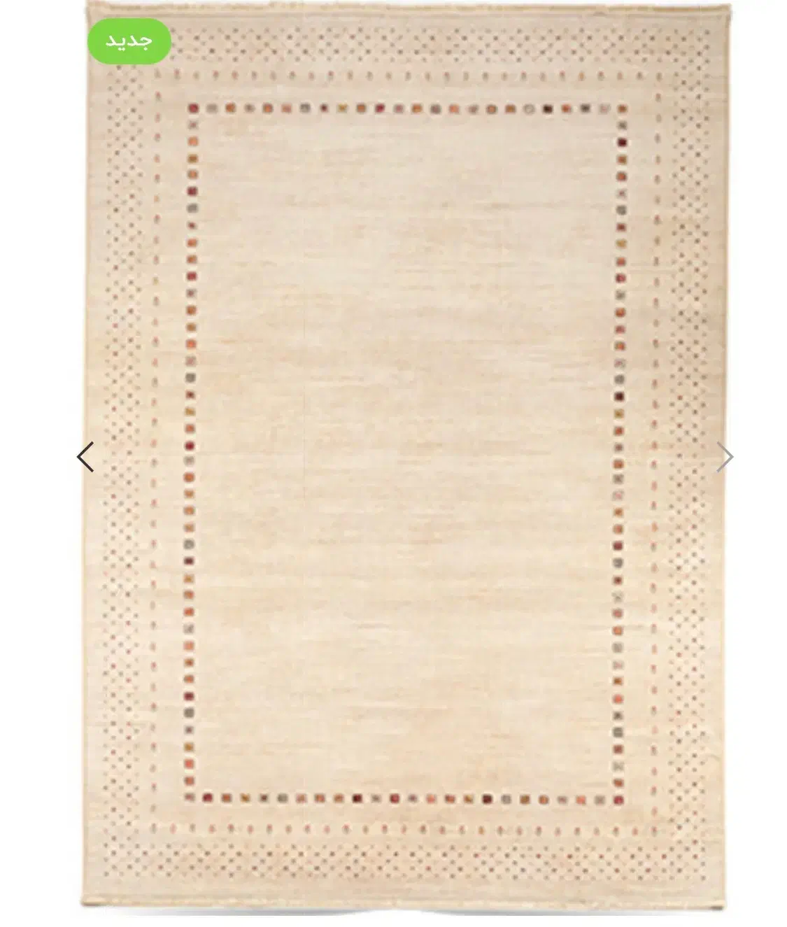 فرش مرینوس کلکسیون سیمرغ طرح الی رنگ کرم|فرش|فریدونکنار, |دیوار