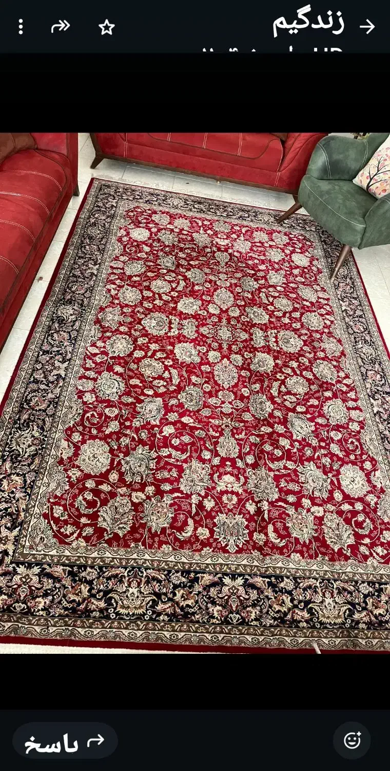 فرش ماشینی|فرش|پردیس, فاز ۳|دیوار