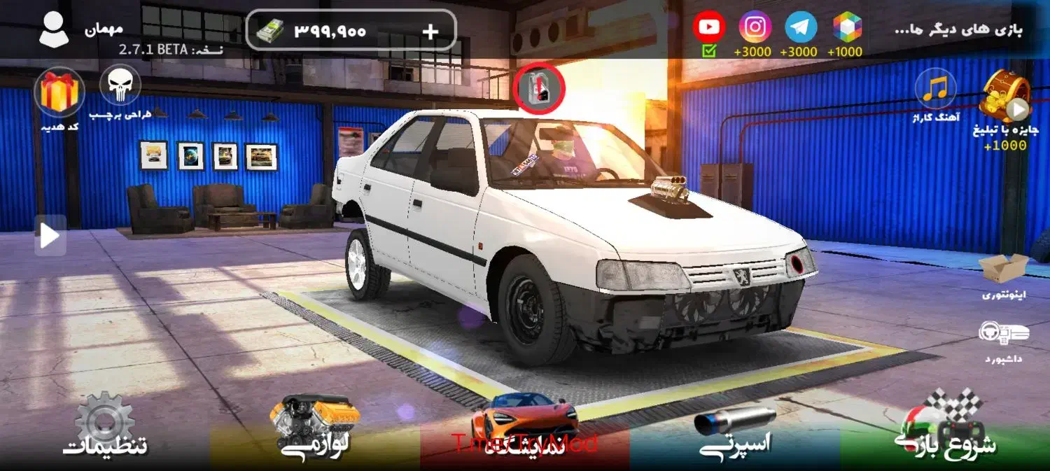 اسپرت سوار ۲مود|کنسول، بازی ویدئویی و آنلاین|کرمان, |دیوار