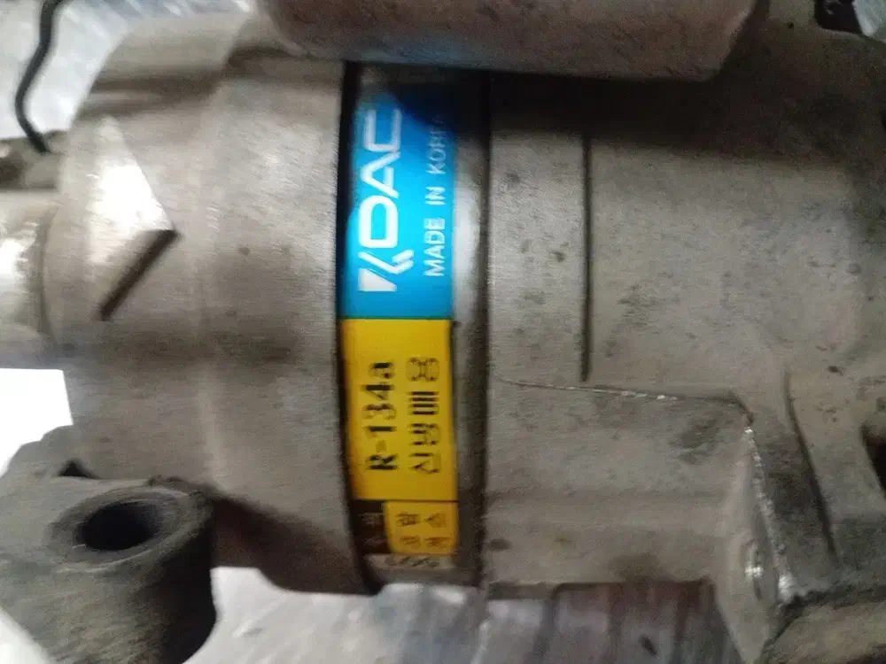 ست کولر پراید|قطعات یدکی و لوازم جانبی|ری, شهادت|دیوار