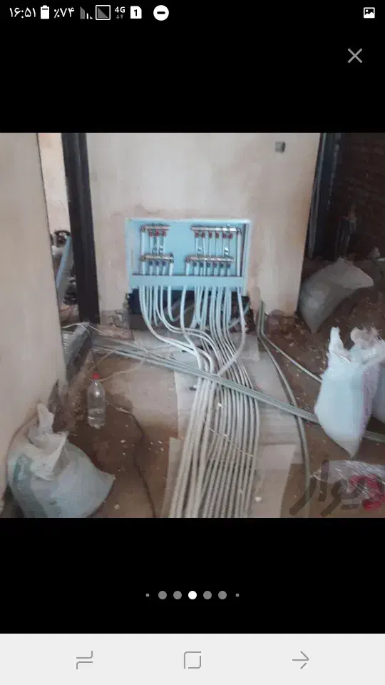 لوله کشی اب و فاضلاب پنج لایه پکیج گرمایش از کف|خدمات پیشه و مهارت|میاندوآب, |دیوار