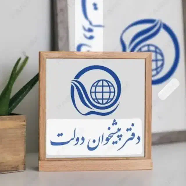 39 10 735 0912|سیم‌کارت|کرج, شهرک جهان آرا|دیوار