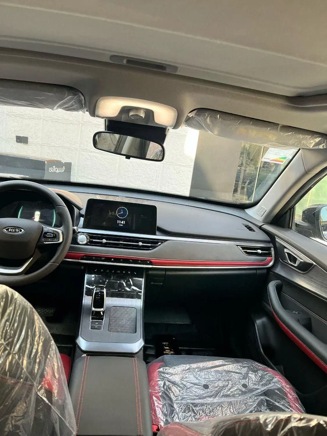 خسروانی//ام وی ام ایکس 55 پرو مدل 1404|خودرو سواری و وانت|تهران, الهیه|دیوار