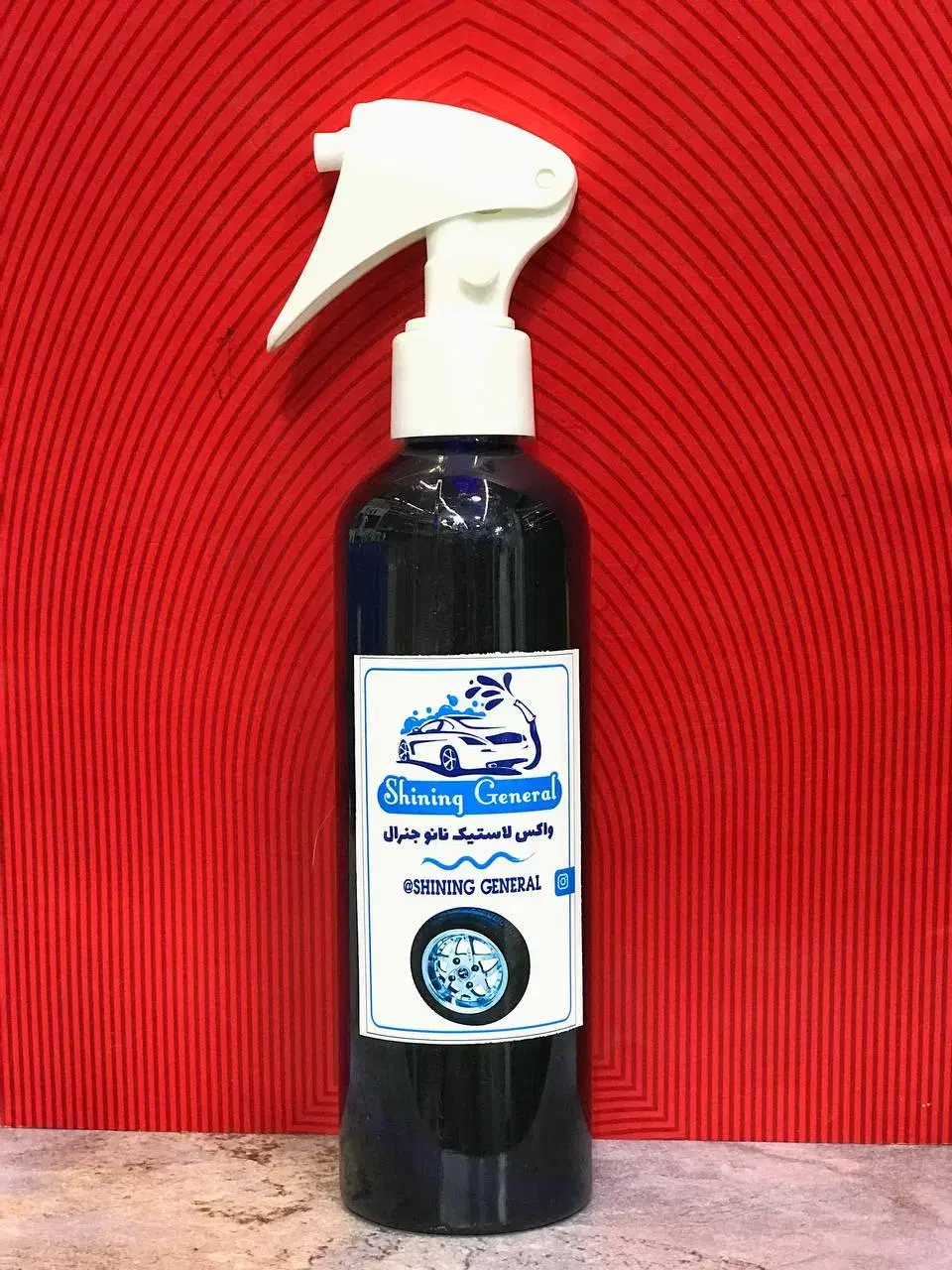 واکس لاستیک و داشبورد نانو جنرال|قطعات یدکی و لوازم جانبی|بیرجند, |دیوار