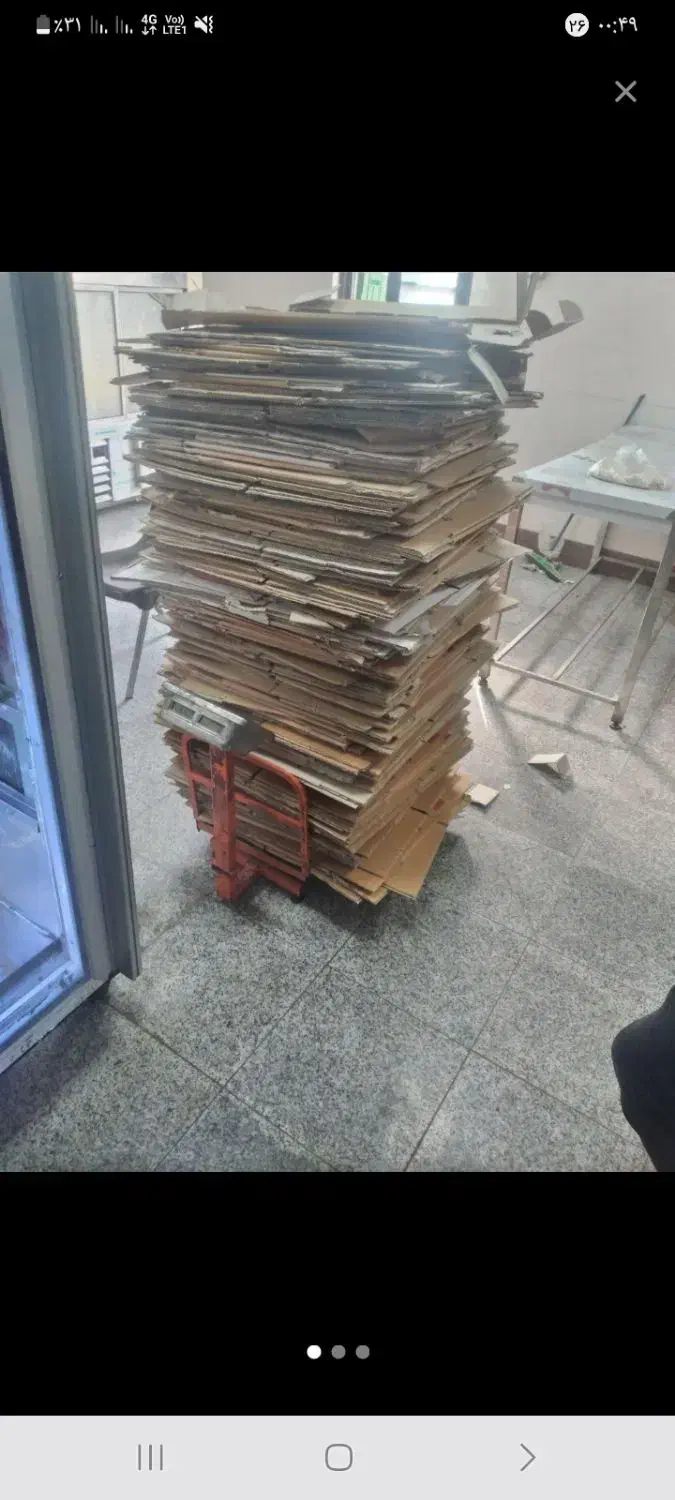 خریدار ضایعات کارتن و دیگر ضایعات به بهترین قیمت|حراج|صفادشت, |دیوار