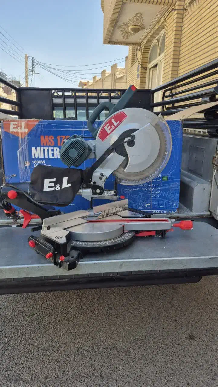 فارسی بر|ابزارآلات|قم, جمکران|دیوار