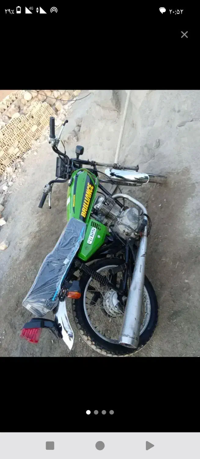 متور مزایده|موتورسیکلت|کوهدشت, |دیوار