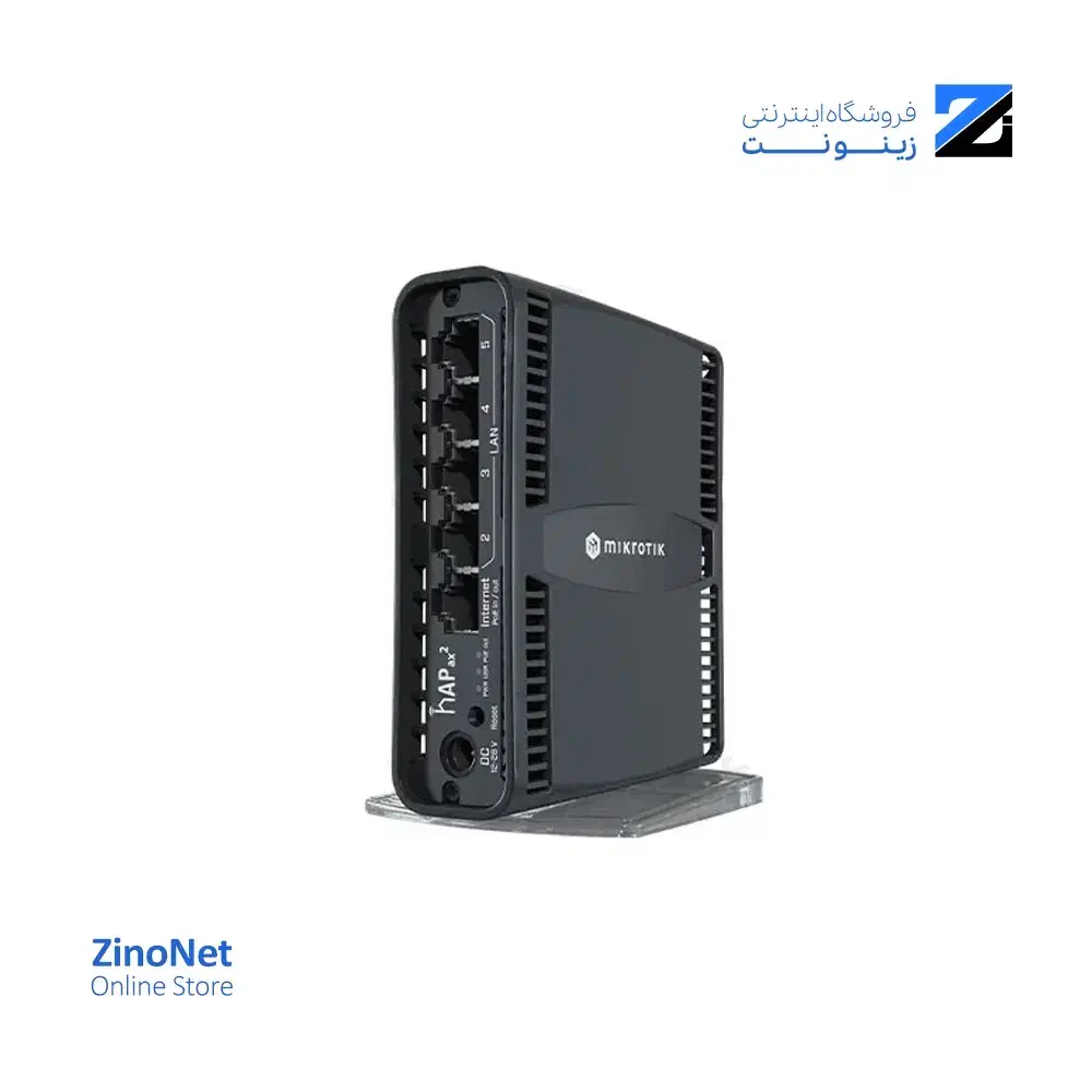 روتر میکروتیک hAP ax2|مودم و تجهیزات شبکه|تهران, نجات اللهی|دیوار