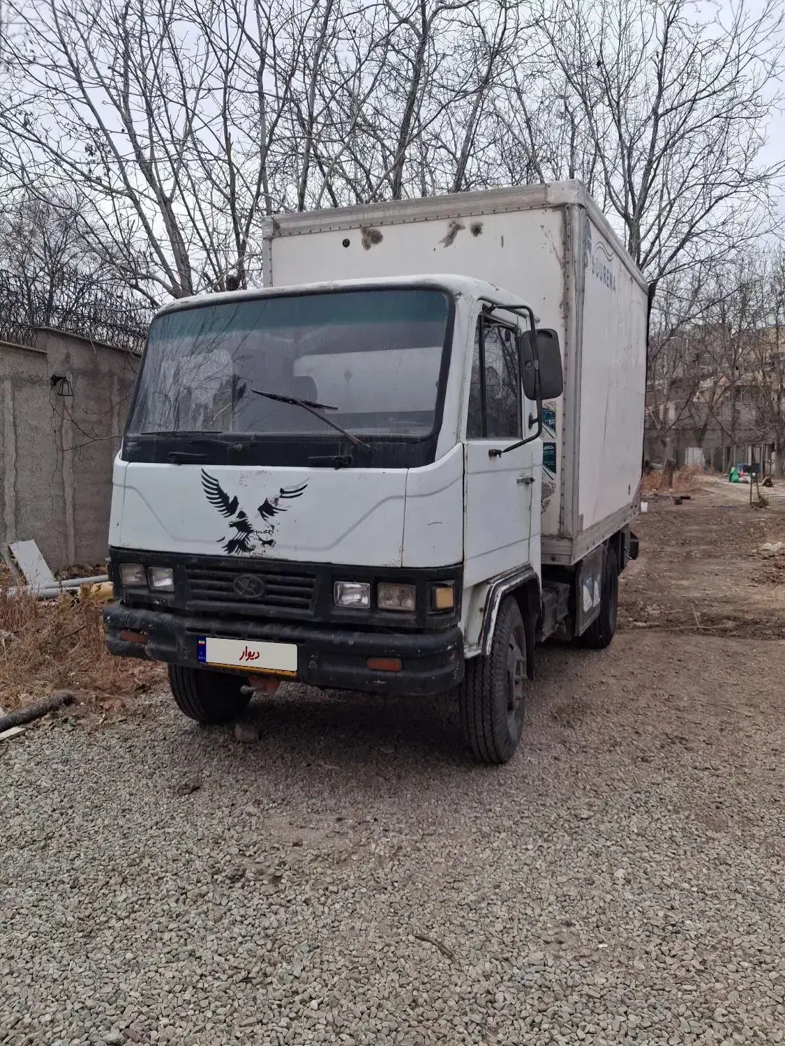 آذرخش یخچالی مدل ۸۵ سه تیکه بنز|خودرو سنگین|بومهن, |دیوار